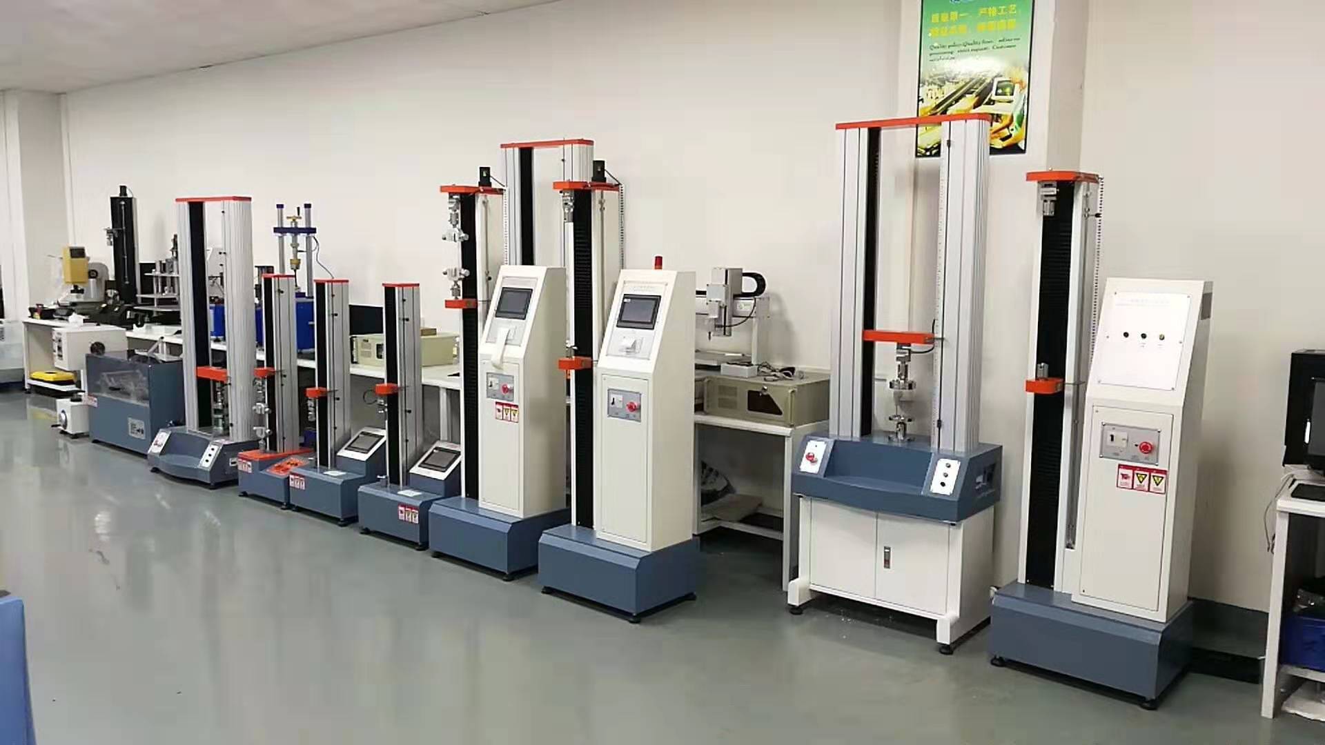 小型拉力試驗(yàn)機(jī)，電腦式拉力機(jī)，電子式拉力試驗(yàn)機(jī)怎么的選購(gòu)