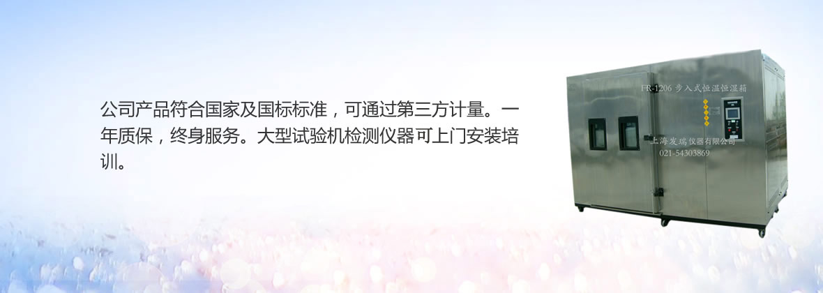 產(chǎn)品承諾