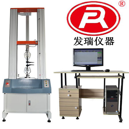 伺服拉力機(jī)FR-103C電腦伺服式拉力試驗(yàn)機(jī)(大變型）