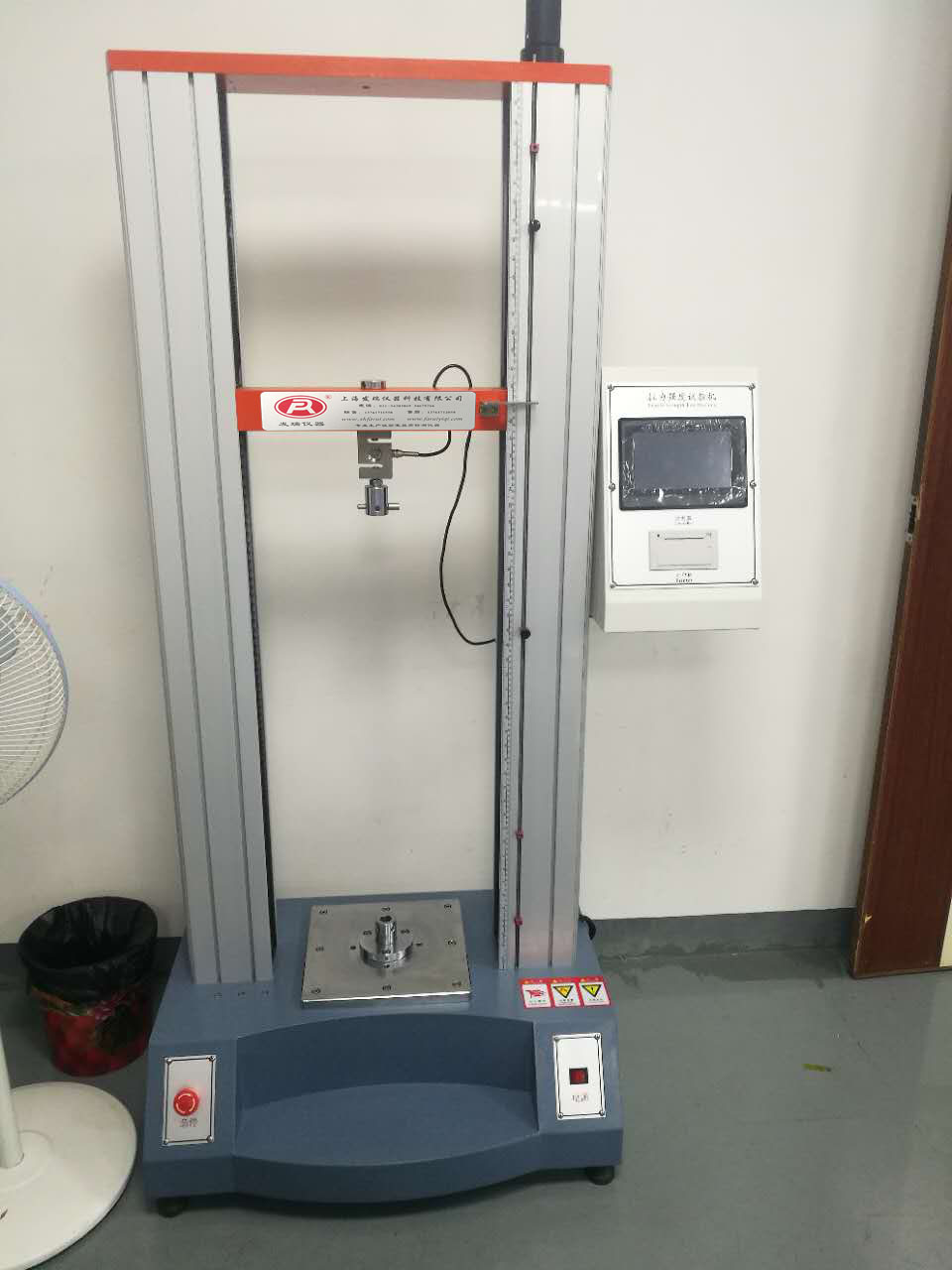 電子式拉力試驗機廠家