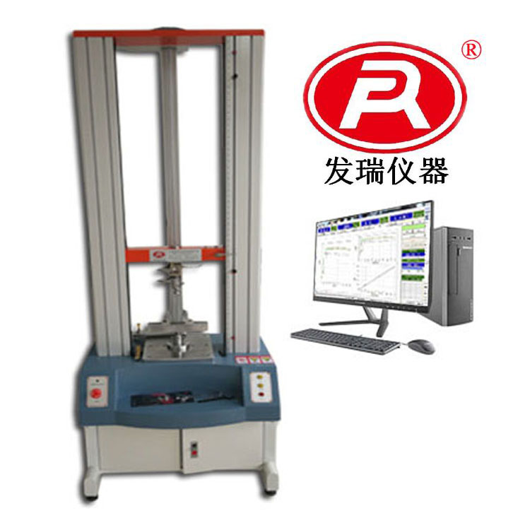 線(xiàn)束拉力機(jī)，端子拉力測(cè)試機(jī)，新能源車(chē)電線(xiàn)壓頭拉力試驗(yàn)機(jī)